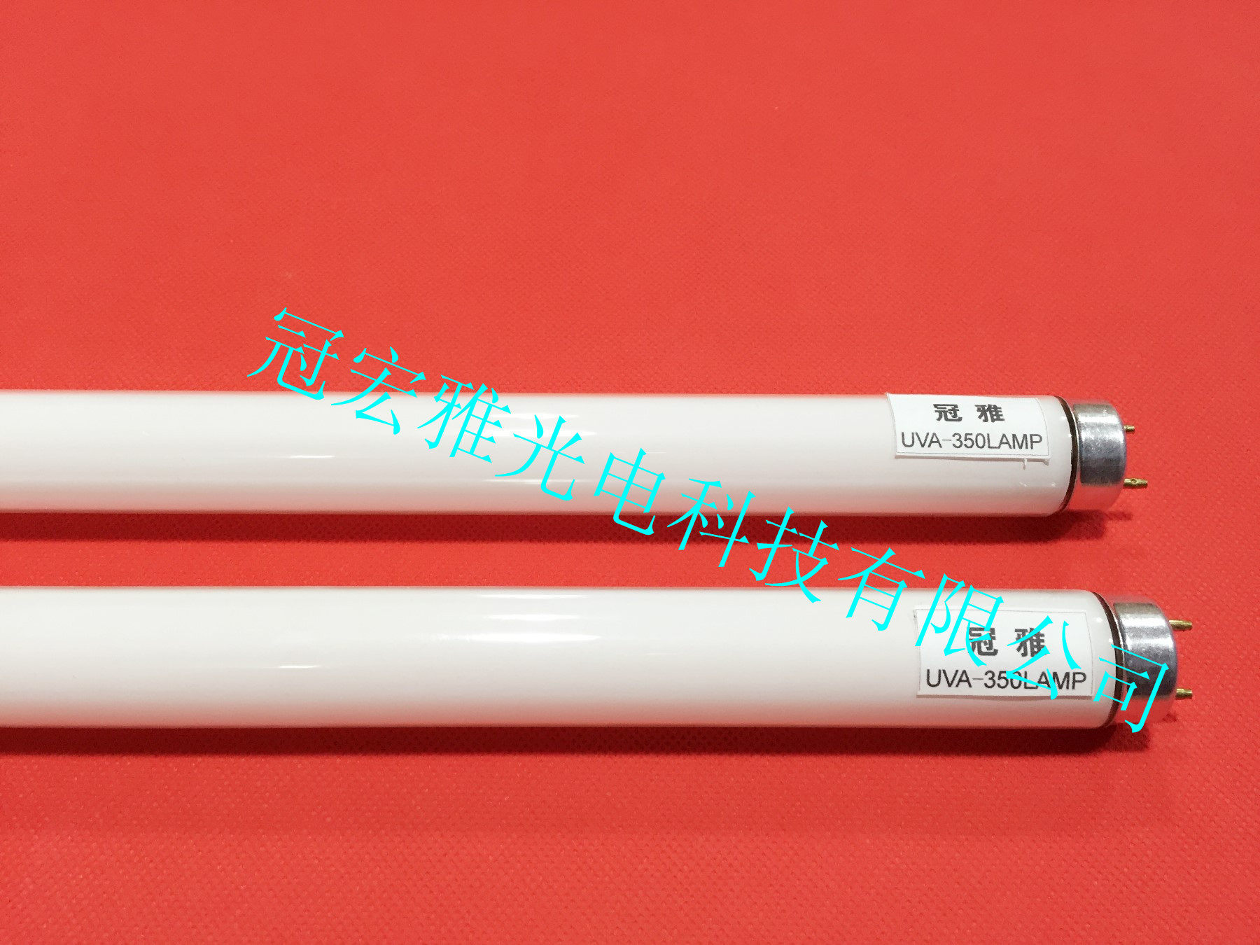 15W ultraviolet lamp UVA350nm ultraviolet aging lamp 450MM ultraviolet light aging experiment lamp