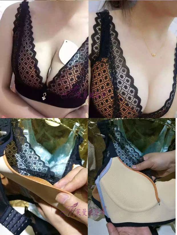 Furmani Fenhua đồ lót nữ không có vòng ngực thép tập hợp điều chỉnh ngực nhỏ loại nhận sữa mỏng mô hình áo ngực dày quan lot nu