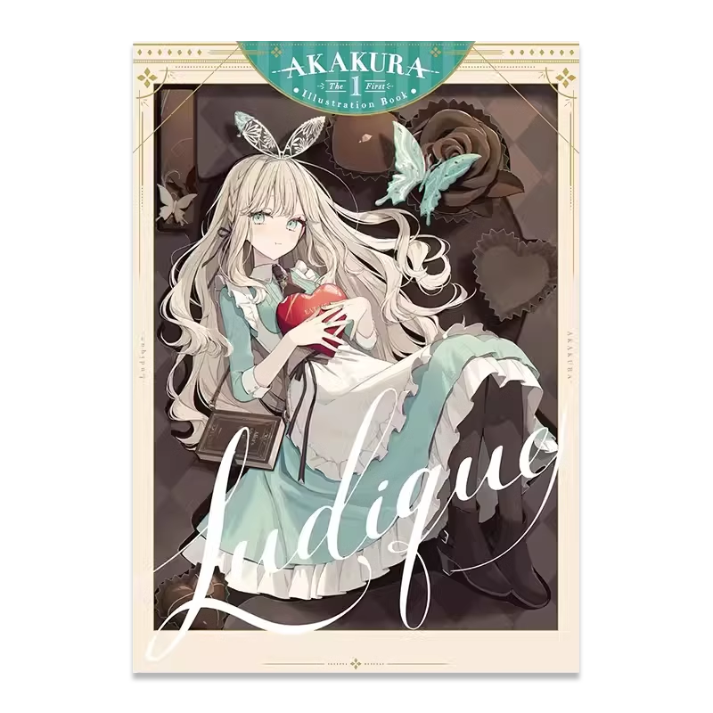 预售】日文原版P站日本画师赤倉画集AKAKURA 赤仓初画集Ludique（鲁迪克 