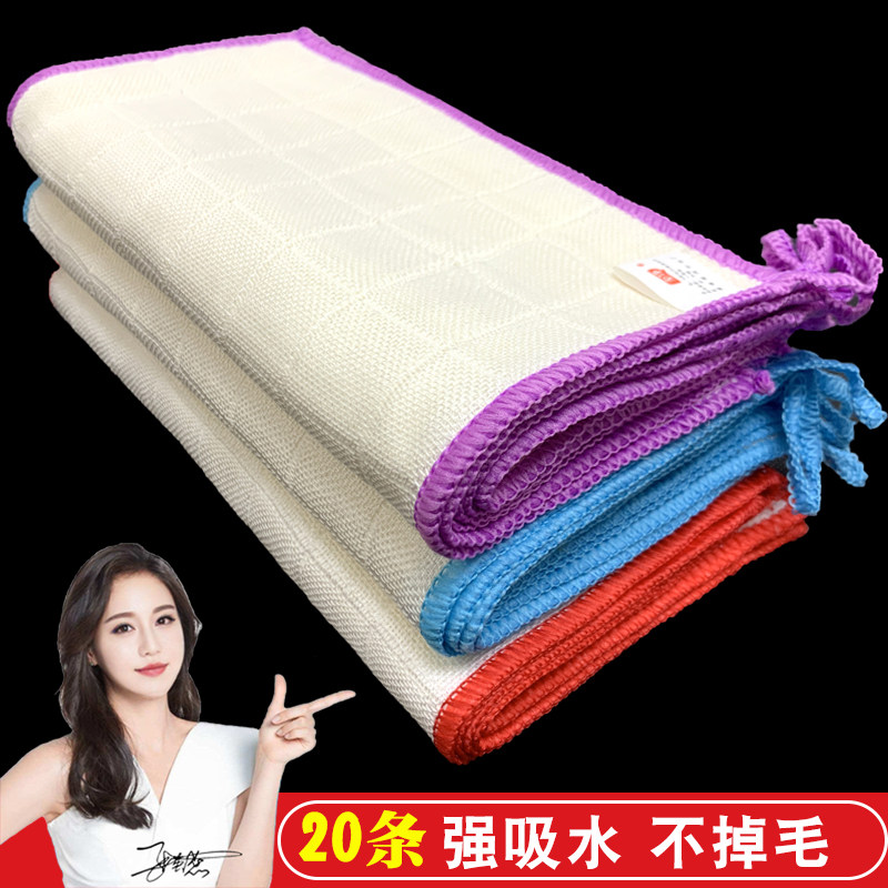 不易沾油洗碗布清洁毛巾抹布周抛擦桌家务用摸布韩国竹纤维洗碗巾