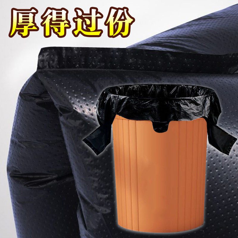 特厚大号车载垃圾袋挂式日本加厚马桶坐便器黑色塑料袋车上收纳袋