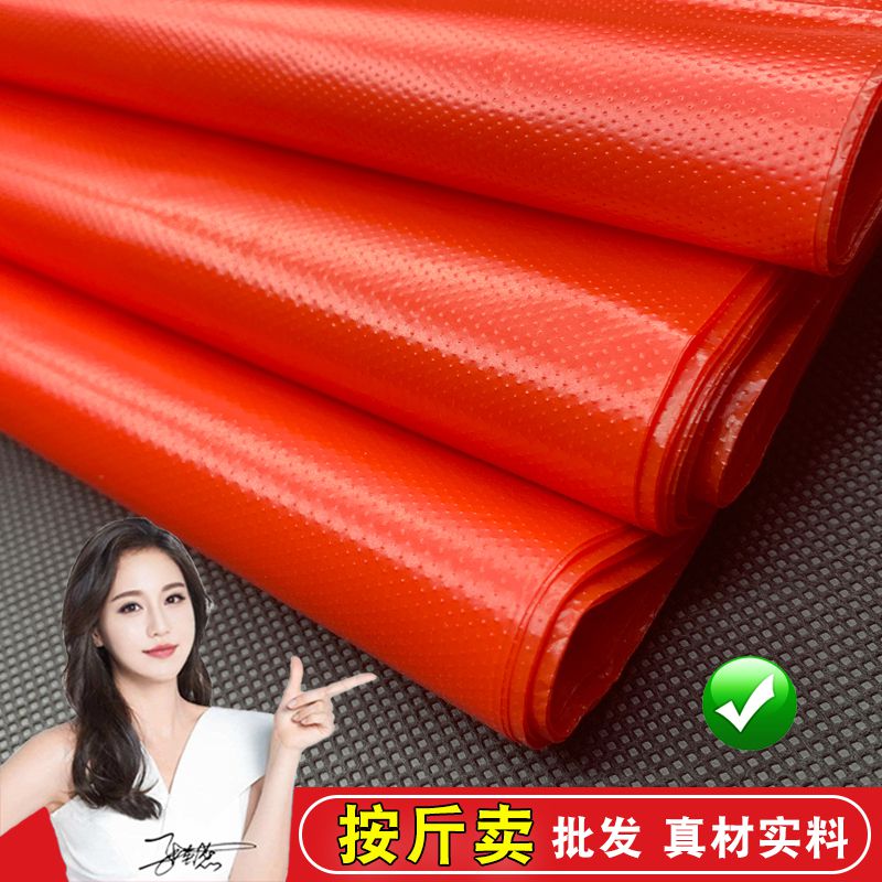 加厚红色塑料袋按斤手提式背心袋厂家批发大号胶袋错印家用垃圾袋