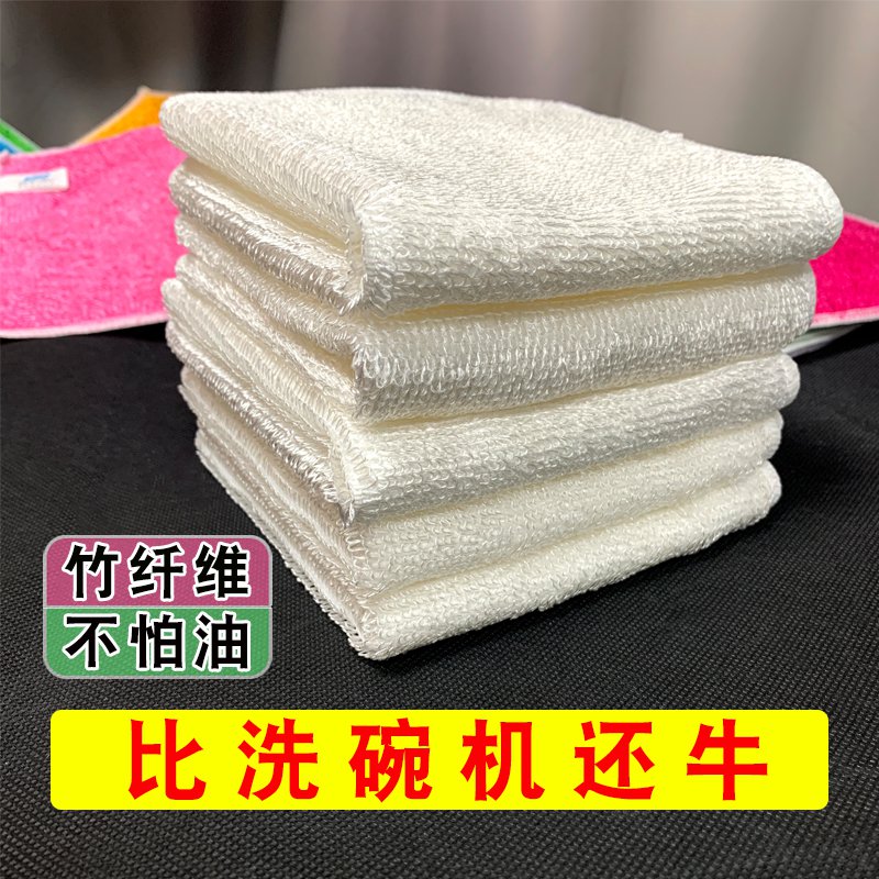 韩国竹纤维洗碗巾不沾油家用厨房抹布竹炭小方巾冼碗布吸水厚麻布