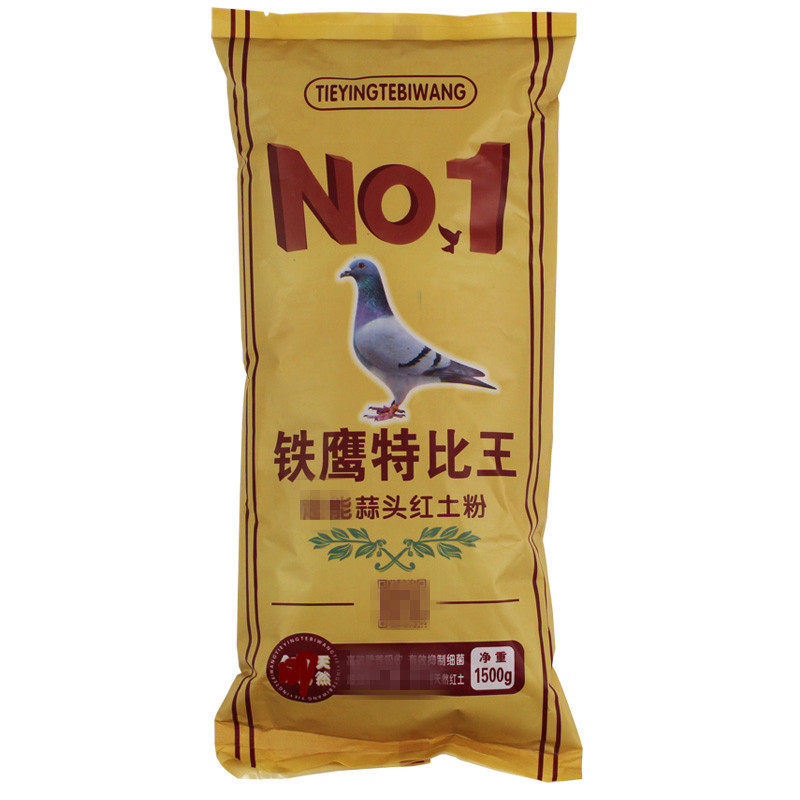 Iron Eagle Terbi King Medical Stone Racing Pigeon Garlic Head Clay Powder Deep Sea Oyster Powder Phosphorus Calcium Mine Sandy Sand Sand