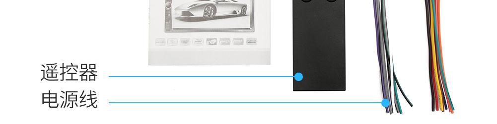 giá cục phát wifi Xe màn hình cảm ứng độ phân giải cao 7 inch với đầu phát Bluetooth MP5 đảo ngược đĩa CD thế hệ vô tuyến đĩa CD - Trình phát TV thông minh củ phát wifi maxis