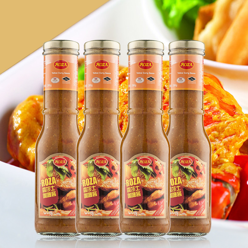 Lucasha Thai original imported Thai style curry sauce Onion Grab Cake Sauce Curry Crab Curry Rice Quick Food Seasoning