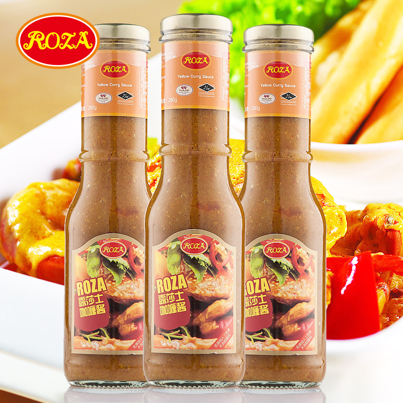 LucersROZA Thai original Imported Curry Sauce Curry Powder Mix Rice Condiment Sauce sauce 3 bottles