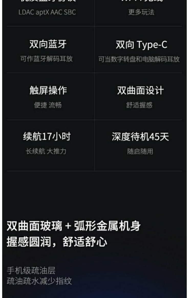 mays nghe nhac Tinh thần núi M5S gây sốt HiFi lossless nhạc xe hơi card máy nghe nhạc cầm tay Bluetooth Walkman MP3 	máy nghe nhạc ar m200