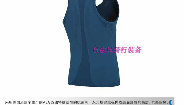 Débardeur sport pour homme - Ref 2023557 Image 20