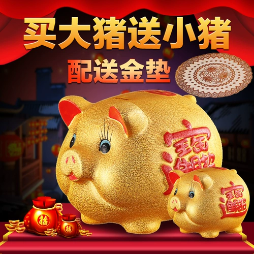 Большая копилка для взрослых, копилка для денег