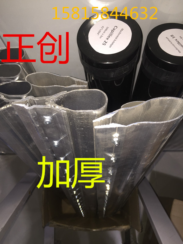 Scraping knife Handle Scraping knife Scraping knife Single double layer for thickening aluminum alloy circuit board screen printing