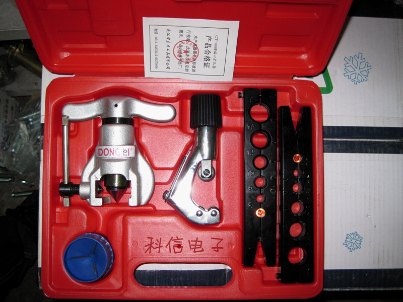 Copper tube expander, refrigerator air conditioner maintenance tool, copper tube, eccentric expander, large cutter (metric and imperial)