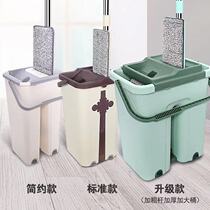 Large Number Free Hand Wash Mop Home Tiles Dry And Wet Mop Slop Sloth Flat drag deity Mopping Cloth Net