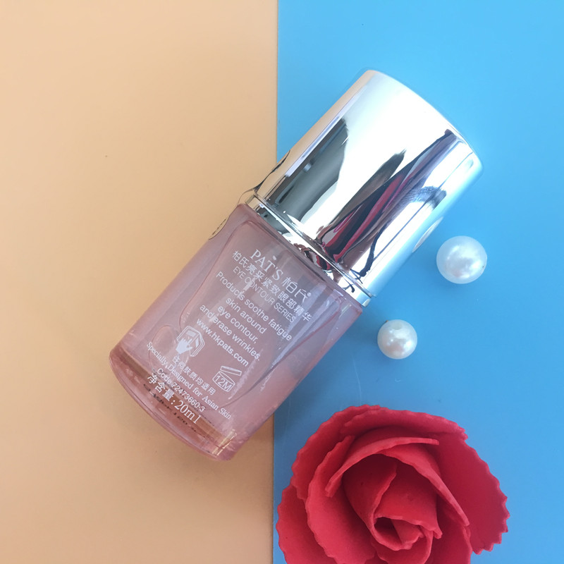 Baishi Brightening Eye Serum 20ml giúp làm sáng quầng thâm, nếp nhăn, nâng cơ, làm săn chắc mắt mặt nạ mắt collagen