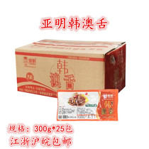 Yaming Han Australia 300g*25 pack Conditioning Sliced Pig Tongue Hotel features frozen semi-finished products