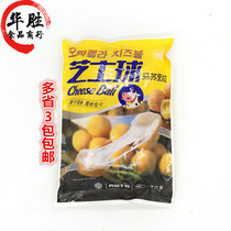 Korean style cheeseball 375g gold Korean fried chicken cake cake annual cake snack mesh red snack half finished product