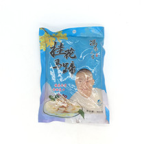 Feng Xiangui Huang Horseshoe 300g Instant sweet fresh fructose fruit sweet and cold dishes at Hotel Feng Xianggu