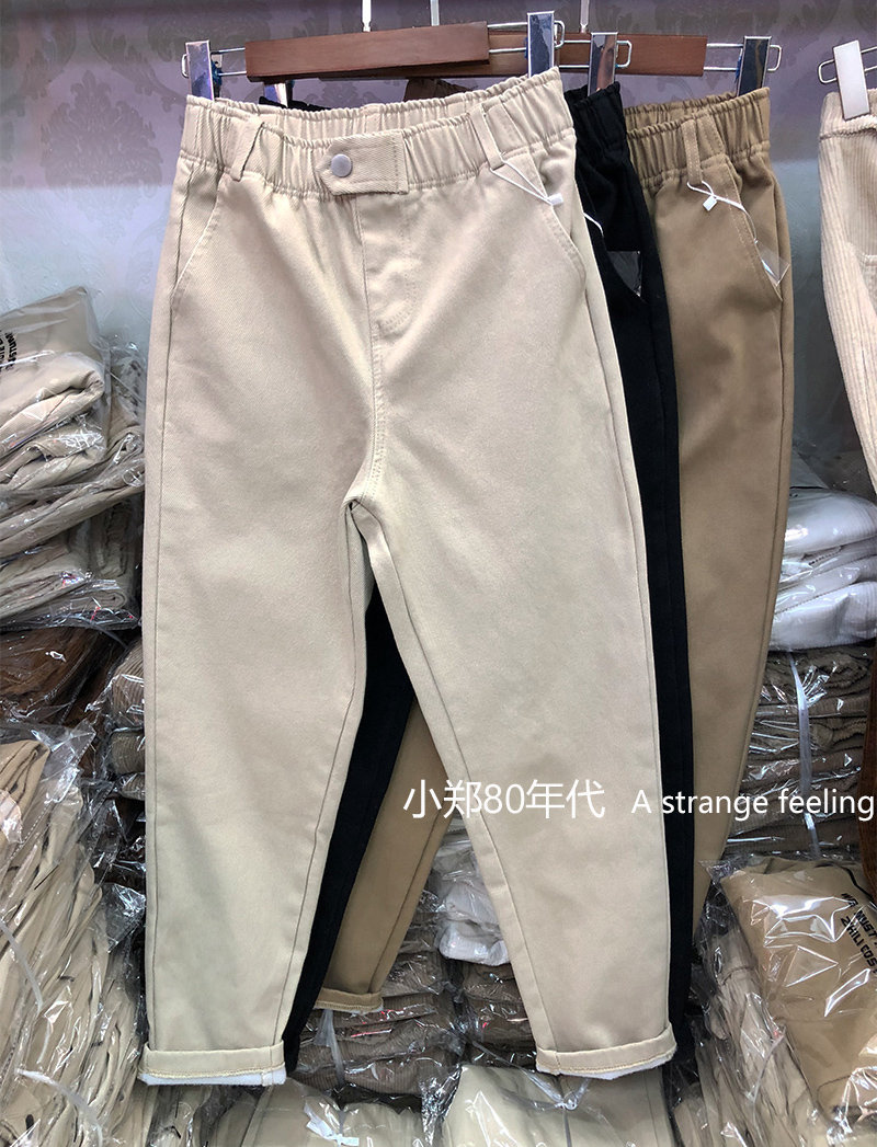 Mùa thu đông 2018 dày lên cộng với quần nhung rộng giản dị Phiên bản châu Âu quần thun thắt lưng eo rộng cỡ nhỏ quần củ cải quần thể thao nữ