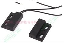 Ice maker ice full snowman long View Snow Star pole ice maker reset switch magnetic reed approach door panel switch