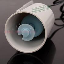 Ice maker water level switch East Beinuit Jiujing snow-resistant float water level adjustment switch water level regulator