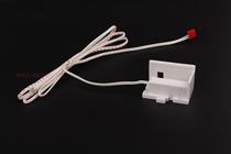 Ice maker ice full switch East Beinuit Jiujing snow-resistant ice maker accessories reset switch magnetic switch