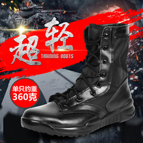 Summer CQB ultra-light combat boots Breathable shock absorption special forces mens and womens shoes sfb single boots Tactical boots Army fan boots