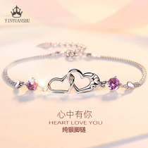 Love 925 sterling silver anklet for women 2024 new fashion sexy anklet 520 Valentines Day birthday gift for girlfriend