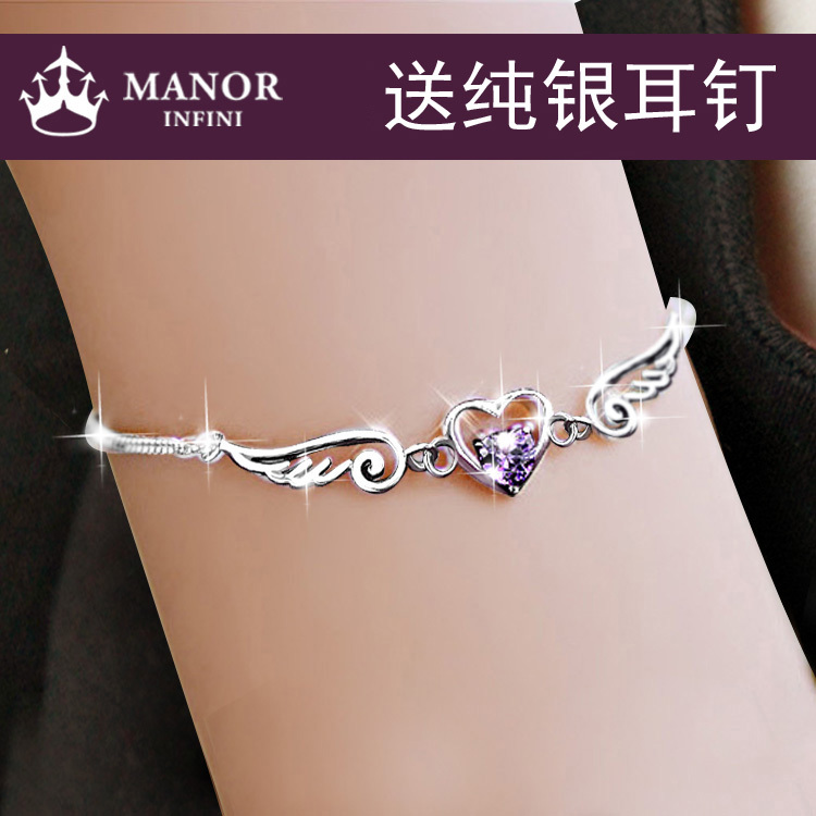 Angel Wings Sterling Silver Bracelet for Women 2026 New Light Luxury Niche Student Birthday Gift for Girlfriend or Wife