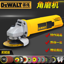 Power tool Dewei angle grinder handheld grinder portable polishing machine hand grinder electric grinder