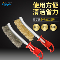 Iron brush stainless steel knife brush industrial cleaning polishing knife type copper wire steel brush rust removal wire brush long handle steel brush