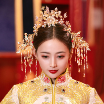 Mengyao bride Xiuhe headdress Chinese wedding costume Dragon and phoenix coat Retro gold super fairy flower classical hair jewelry