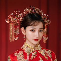 Bride headdress red classical handmade tassel photo studio with makeup wedding accessories phoenix crown Xiuhe clothing Chinese hair jewelry