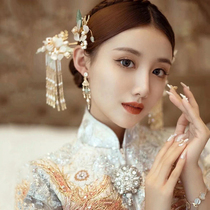 Chinese wedding headdress set Xiuhe tassel hairpin Bride costume Hanfu jewelry Photo studio with makeup Wedding hair accessories