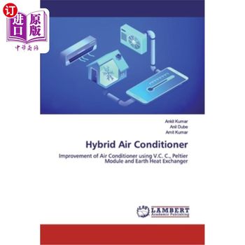 ຮັບສັ່ງເຄື່ອງໂດຍກົງຈາກຕ່າງປະເທດ Hybrid Air Conditioner