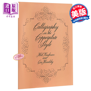 Calligraphy风格的英文书法 进口艺术 Calligraphy in the Copperplate Style 【中商原版】