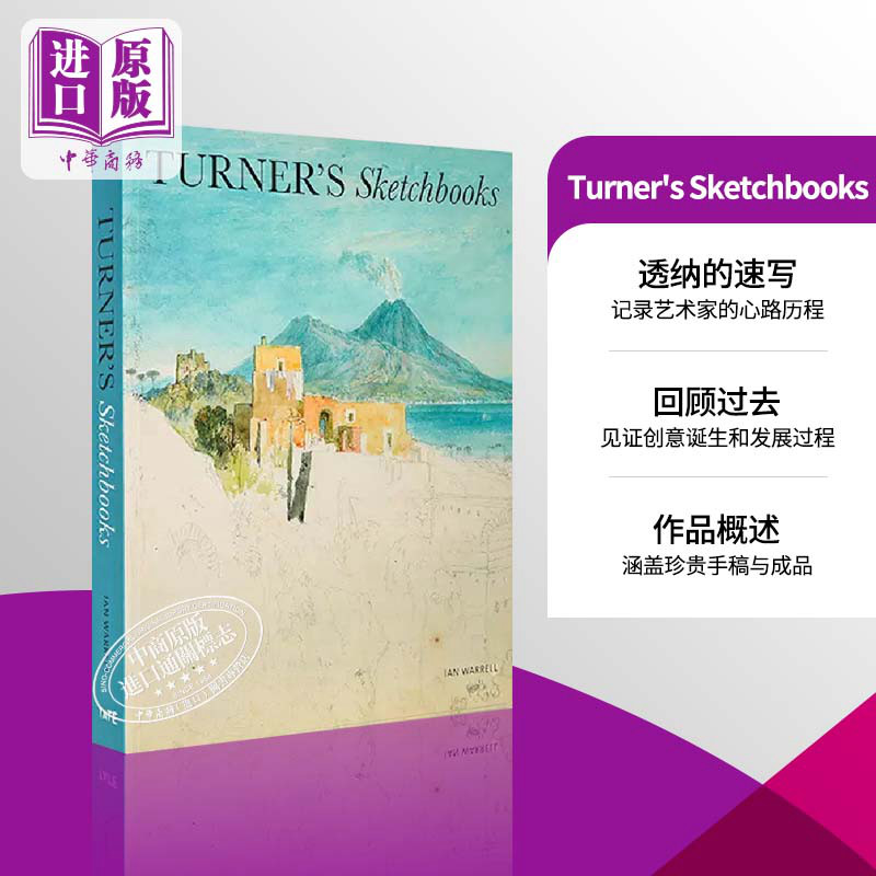 预-售まんだらけZENBU NO.126号追悼鸟山明特集，收藏爱好者必入吗