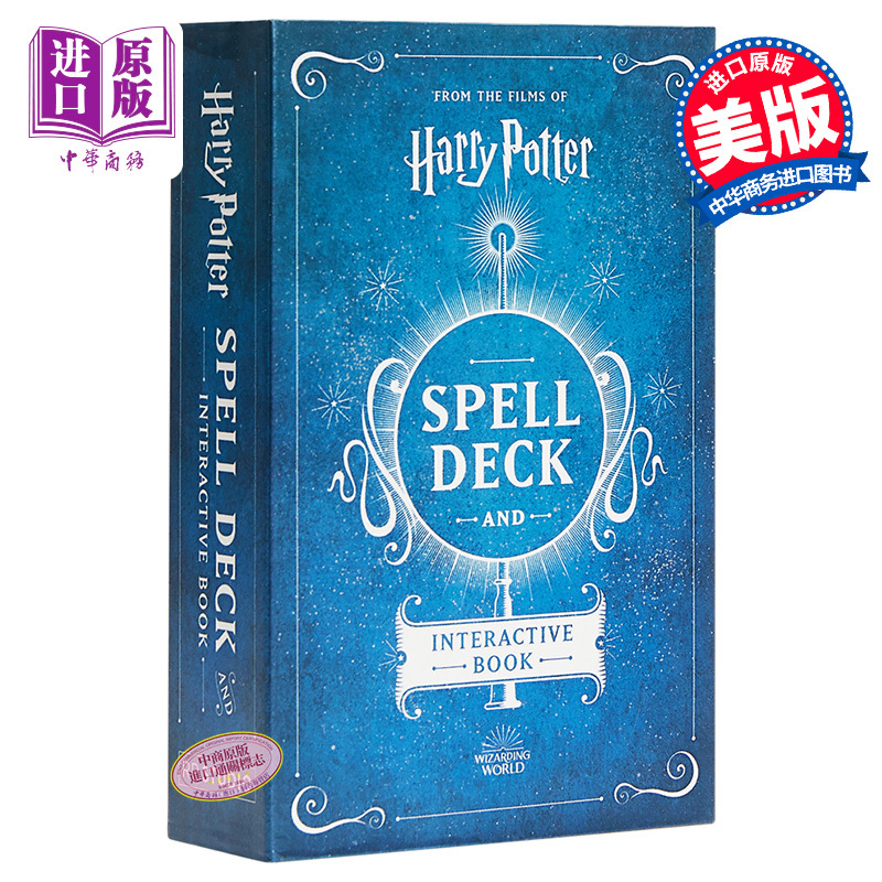Harry Potter Spell Deck and Interactive Book of Magic English Original Version Harry Potter Spells and Interactive Book Donald Lemke【Zhongshang Original Edition】