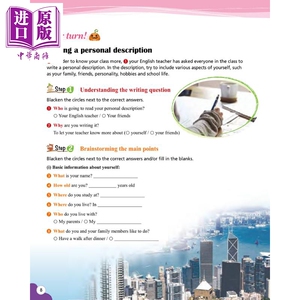 My First Illustrated Guide to Writing and Grammar S1 我的第一本图解写作和语法指南 中学1 香港教育图书出版【中商原版】