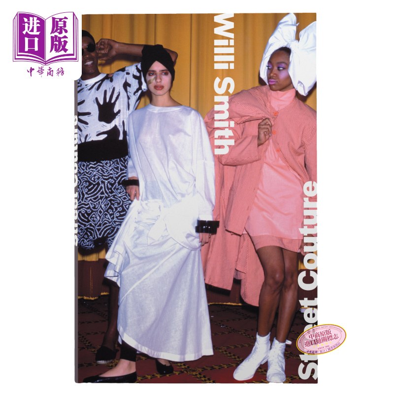 In Stock Willi Smith: Street Couture Imported Art Willi Smith Street Fashion Rizzoli [Original Edition]