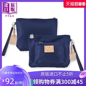 都会风手拿包-夏目友人帐A款(猫) 夏目友人帐 木棉花动漫周边【中商原版】