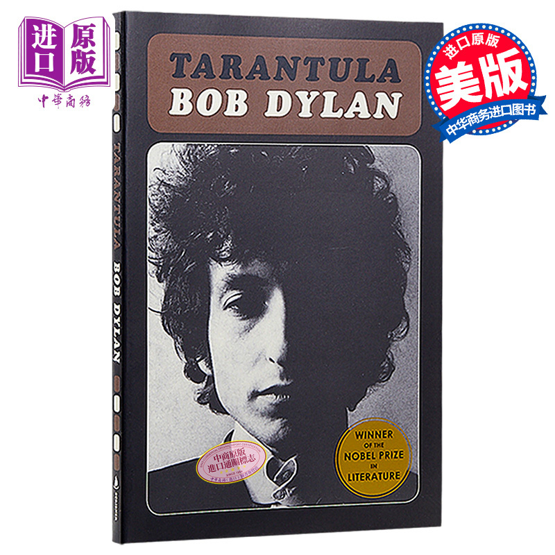 [Original Edition] 2016 Nobel Prize in Literature Bob Dylan Tarantula English Original Edition Bob Dylan