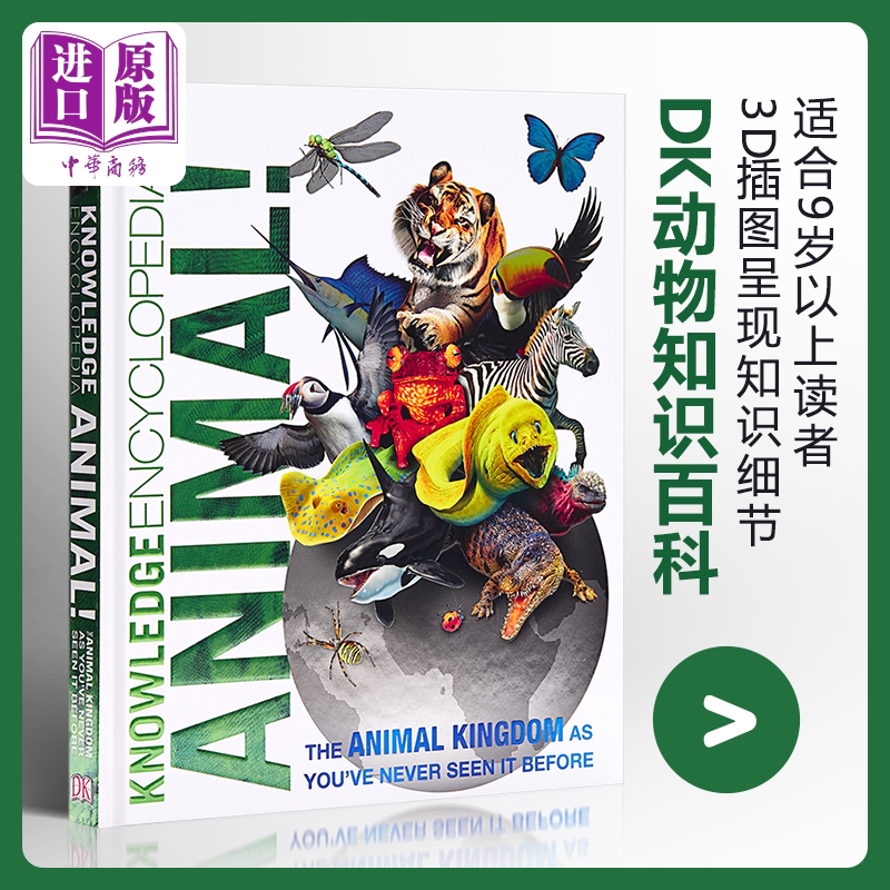 [Zhongshang Original Edition] Dk Knowledge Encyclopedia: Animals! English Original Edition Dk-Knowledge Encyclopedia: Animal!