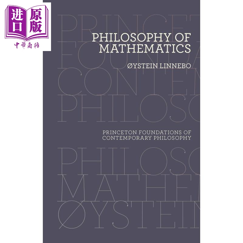 Philosophy of Mathematics Oystein Linnebo English Original Edition Philosophy of Mathematics【Zhongshang Original Edition】