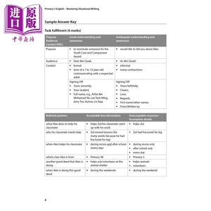 新加坡教辅 Primary 5 English Mastering Situational Writing 英语情景写作 小学5年级 7-12岁【中商原版】