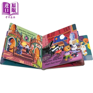 Bizzy Bear系列 小熊很忙15 Spooky House 低幼机关操作书游戏书 韵律启蒙 纸板书 英文原版 3-6岁【中商原版】