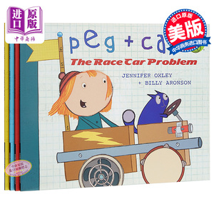 【中商原版】佩佩与小猫数学问题4册 英文原版 Peg + Cat The Math Problems 3-7岁 数学知识 培养问题解决能力