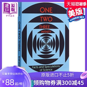 【中商原版】英文原版 One Two Three . . . Infinity:Facts and Speculations从一到无穷大: 科学中的事实和臆测George Gamo