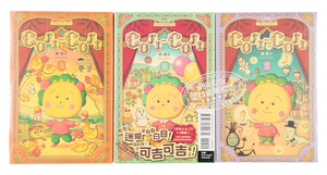 漫画 COJI-COJI 可吉可吉 新裝版 1-3完 さくら ももこ 樱 桃子 台版漫画书 东立【中商原版】