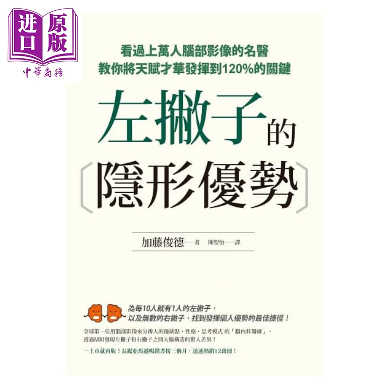 厨房里的隐形英雄：一张纸的健康烹饪变革