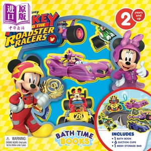 洗澡书：米奇与朋友 Bath Time Books Disney Mickey/Minnie 迪斯尼 低幼儿童 玩具书 英文原版【中商原版】